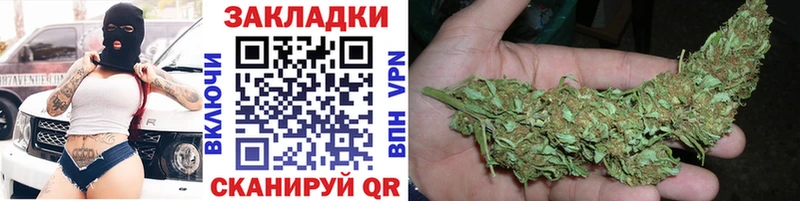 Купить наркотики Кинель АМФЕТАМИН  Конопля  кракен как войти  ГАШИШ  МЕФ 