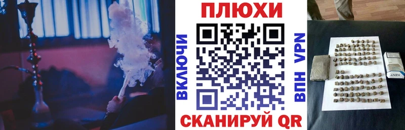 ссылка на мегу вход Кинель ГАШИШ VHQ