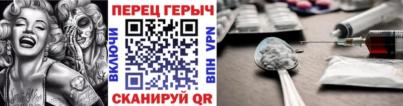 MEGA зеркало  Кинель  Героин афганец 