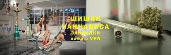 героин Мегион