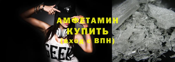 стафф Медвежьегорск