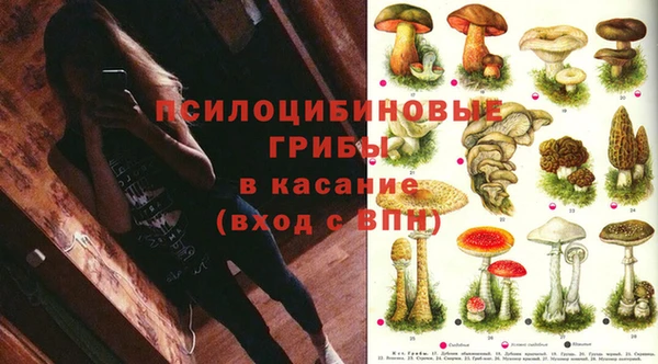 героин Мегион