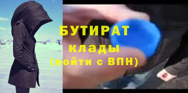 героин Мегион
