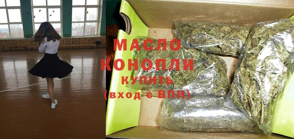стафф Медвежьегорск