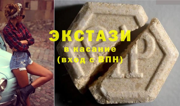 героин Мегион