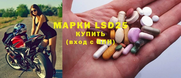 героин Мегион