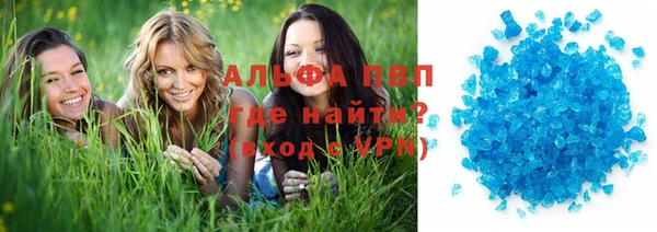 героин Мегион