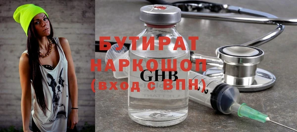 героин Мегион