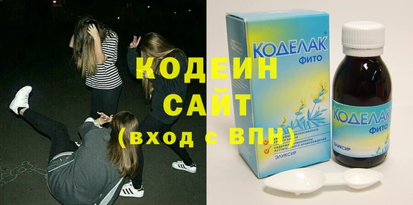 героин Мегион