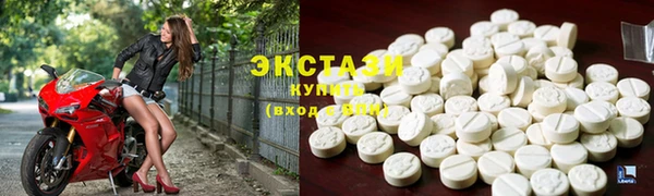 героин Мегион