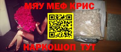 ECSTASY Бийск