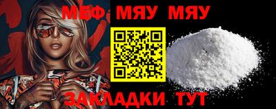 ECSTASY Бийск