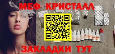 COCAINE Берёзовский