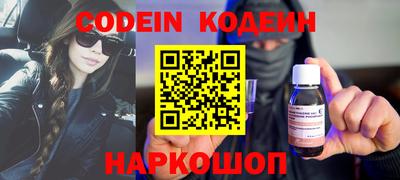 COCAINE Берёзовский