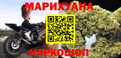 COCAINE Берёзовский