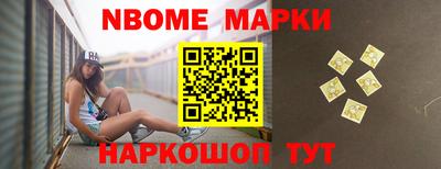 COCAINE Берёзовский