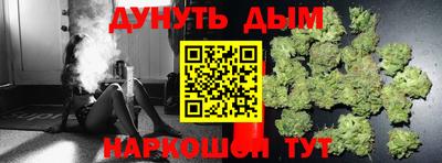 COCAINE Берёзовский