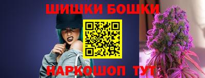 ECSTASY Бийск