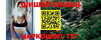 скорость Беслан