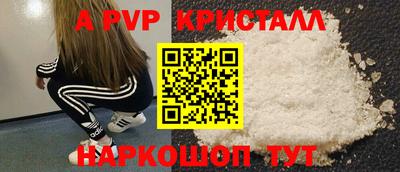 ECSTASY Бийск