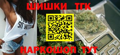 COCAINE Берёзовский
