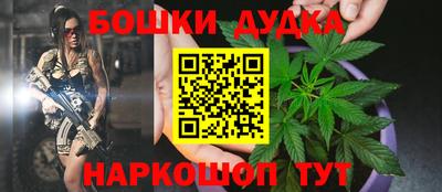COCAINE Берёзовский