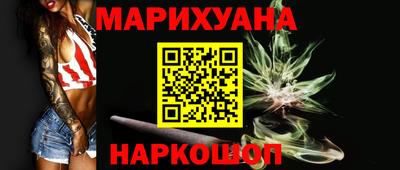 ECSTASY Бийск