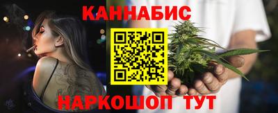 скорость Беслан