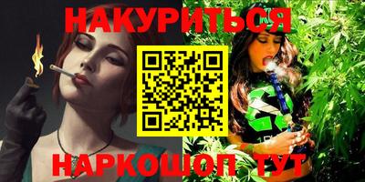 ECSTASY Бийск