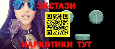 COCAINE Берёзовский