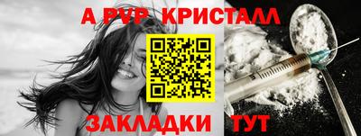 COCAINE Берёзовский
