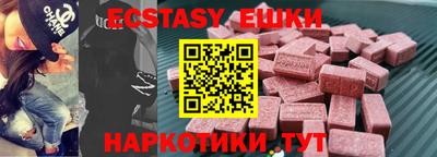 COCAINE Берёзовский