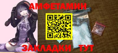 COCAINE Берёзовский
