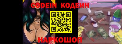 COCAINE Берёзовский
