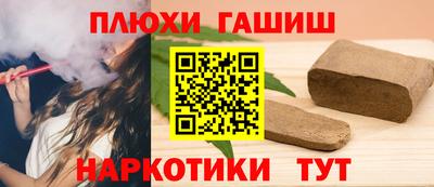 ECSTASY Бийск