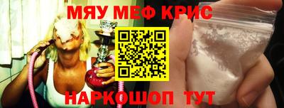 COCAINE Берёзовский