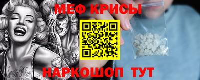 COCAINE Берёзовский