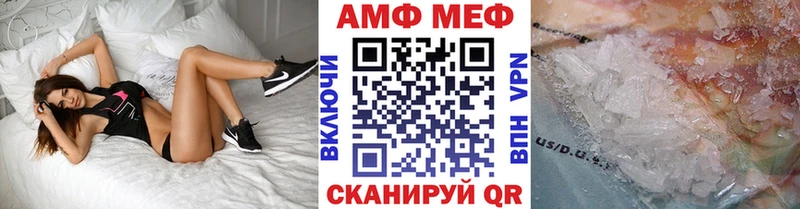 KRAKEN ссылка  Кинель  Первитин витя  купить  сайты 