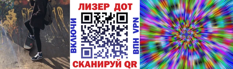 Марки NBOMe 1,5мг  площадка клад  Кинель  цена  