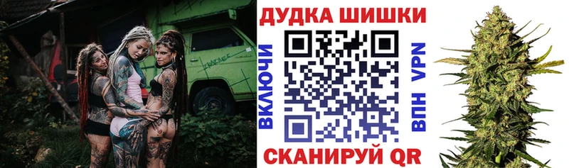 площадка состав  Кинель  Конопля конопля 
